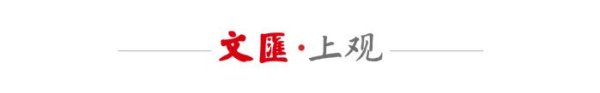 易策略 马克龙“后院起火”，贝鲁政府大概率垮台